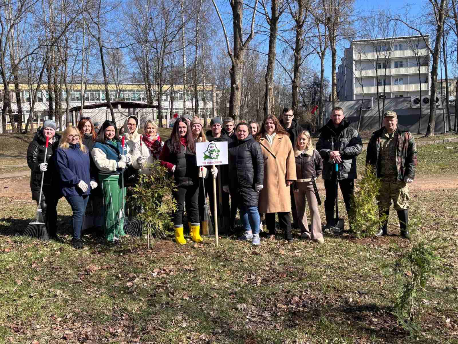 РУП "ЦНИИКИВР" принял участие в Республиканском субботнике