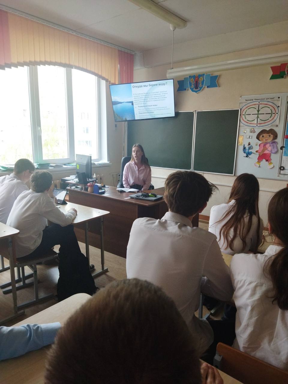 В гимназии №21 сотрудники предприятия провели занятие в рамках месяца экологической граммотности