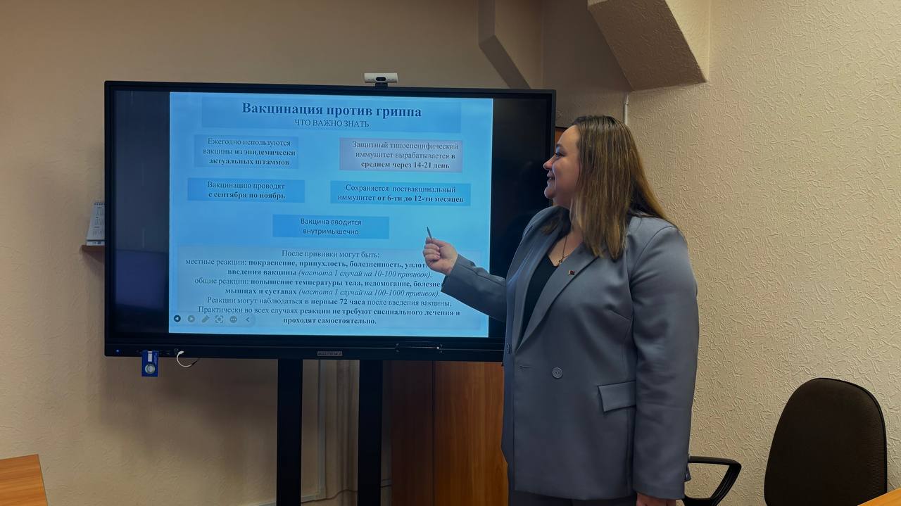 О важности вакцинации против гриппа рассказала директор института О.В. Ковзунова