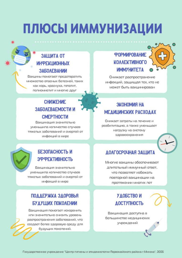 news30 (1).jpg