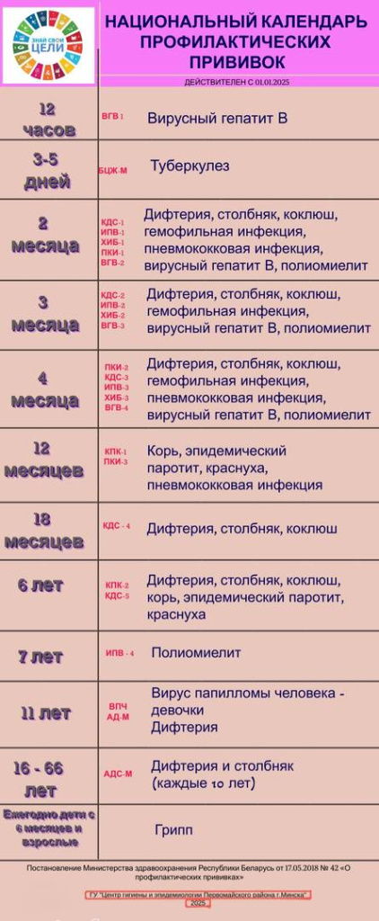 news30 (2).jpg