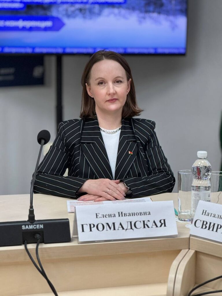 29 января 2026 г. в 15.00 состоялась пресс-конференция «Государственная политика в области водных ресурсов: качество, доступность и устойчивое управление»