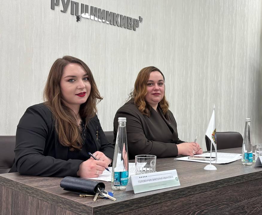 IV Международная научно-практическая конференция «Актуальные вопросы эффективного и комплексного использования водных ресурсов»