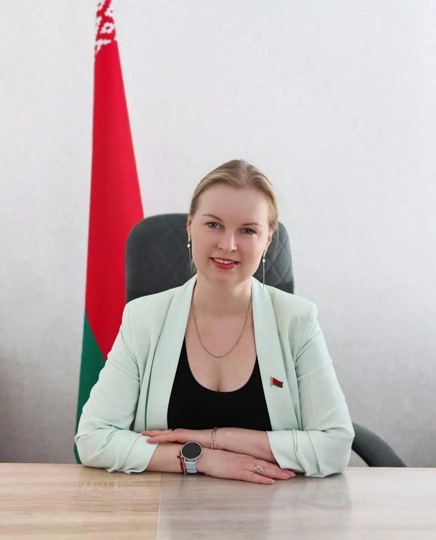 Начальник отдела