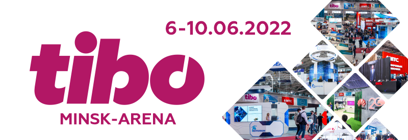 Баннер_ТИБО.png