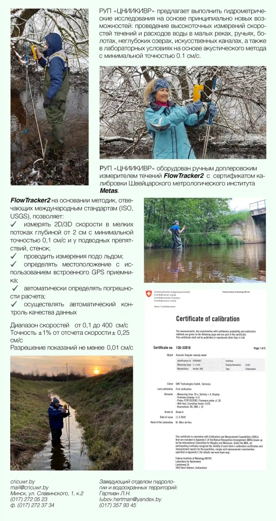 05042021_11zon (1).jpg