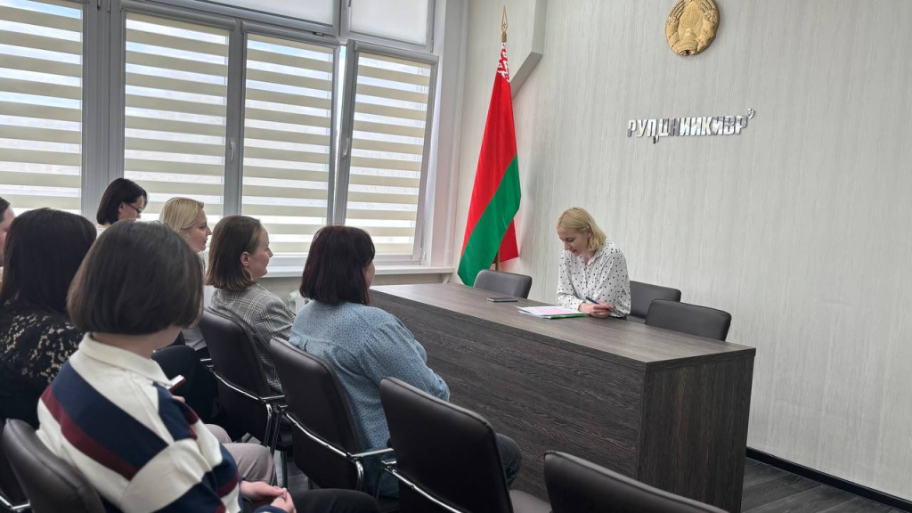 Безопасные условия труда
